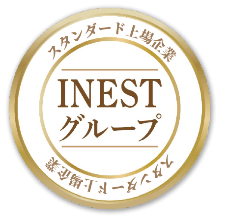 INESTグループ